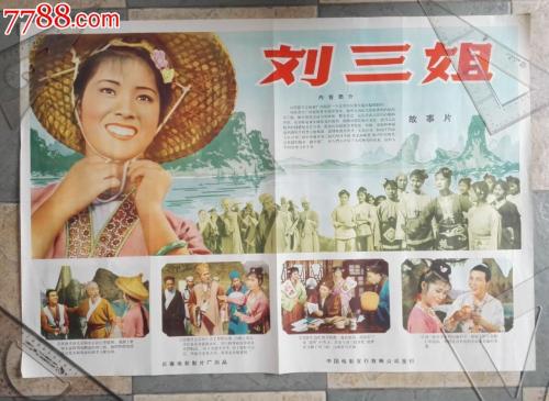 哪里可以制作日本中央大学文凭毕业证